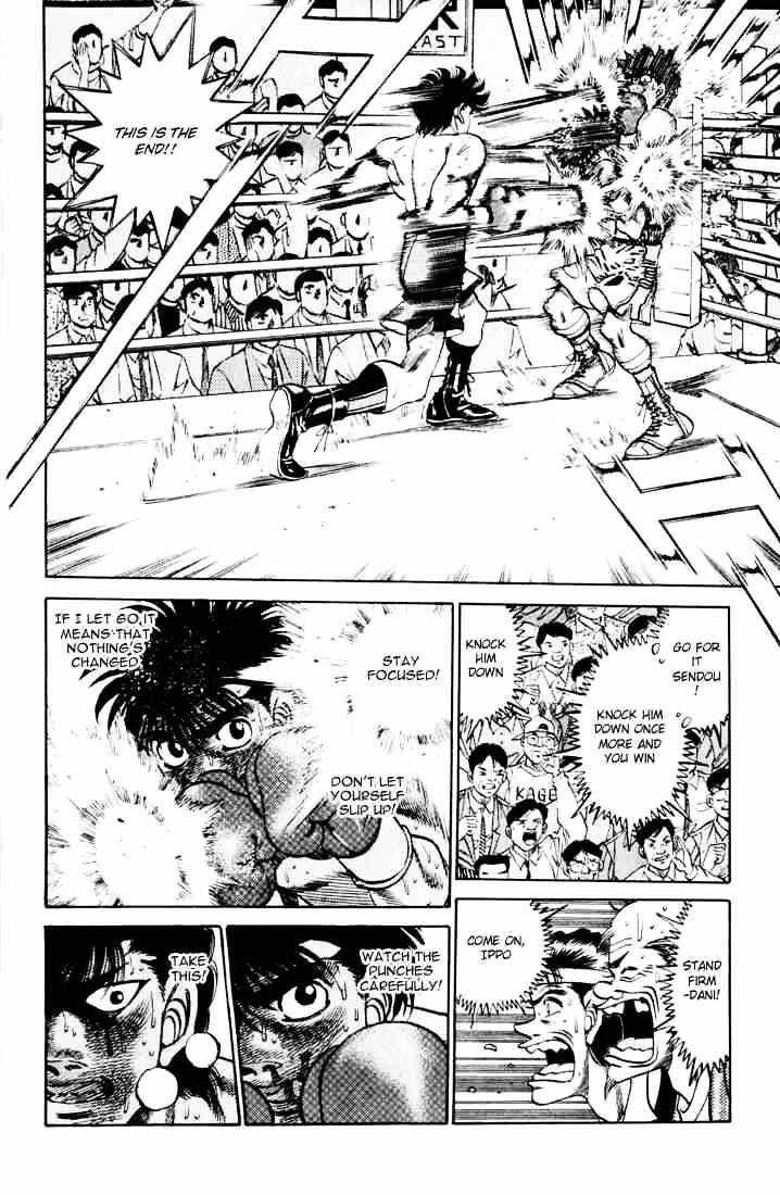Hajime no Ippo: Fighting Spirit, Chapter 262 image 04